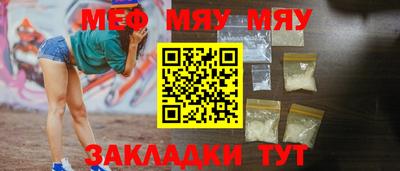 хмурый Можайск