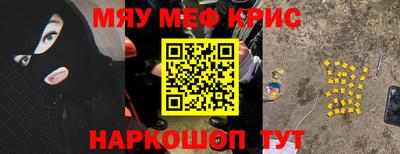 ГАЛЛЮЦИНОГЕННЫЕ ГРИБЫ Малгобек