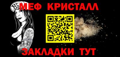 хмурый Можайск