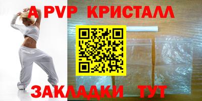 ГАЛЛЮЦИНОГЕННЫЕ ГРИБЫ Малгобек