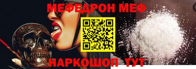 гашишное масло Моздок