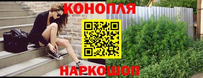 альфа пвп Малоярославец