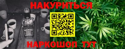 ГАЛЛЮЦИНОГЕННЫЕ ГРИБЫ Малгобек