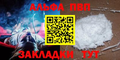 ГАЛЛЮЦИНОГЕННЫЕ ГРИБЫ Малгобек