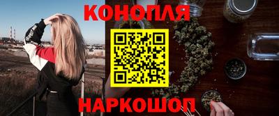 альфа пвп Малоярославец