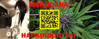 ГАЛЛЮЦИНОГЕННЫЕ ГРИБЫ Малгобек