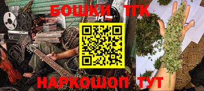 альфа пвп Малоярославец