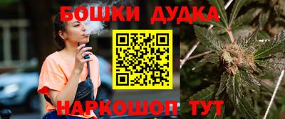 ГАЛЛЮЦИНОГЕННЫЕ ГРИБЫ Малгобек