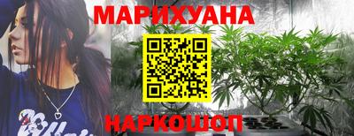 хмурый Можайск