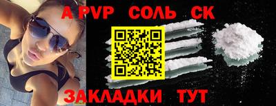 ГАЛЛЮЦИНОГЕННЫЕ ГРИБЫ Малгобек