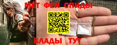 хмурый Можайск