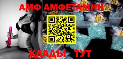 хмурый Можайск