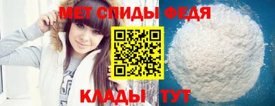 ГАЛЛЮЦИНОГЕННЫЕ ГРИБЫ Малгобек