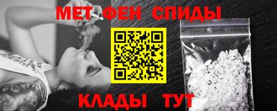 шишки Можга