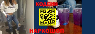 шишки Можга