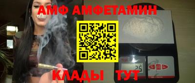 шишки Можга