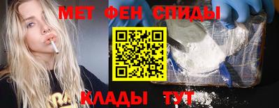 хмурый Можайск