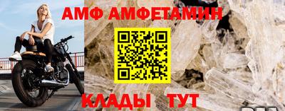 ГАЛЛЮЦИНОГЕННЫЕ ГРИБЫ Малгобек