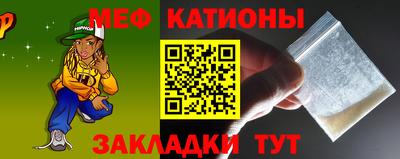 альфа пвп Малоярославец