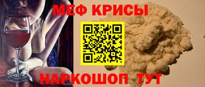 гашишное масло Моздок