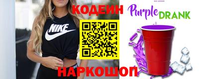 альфа пвп Малоярославец