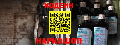 шишки Можга