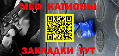 ГАЛЛЮЦИНОГЕННЫЕ ГРИБЫ Малгобек